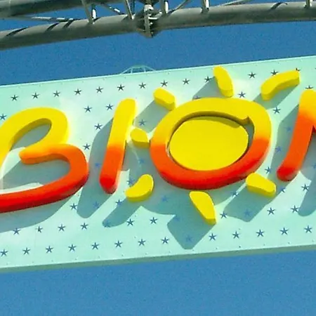 Charming 500m From The ביביונה